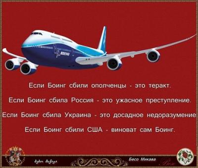 Прикрепленное изображение: 10502197_696618903727338_8521329269559658953_n.jpg